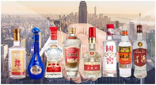 乌兰察布市集宁区回收名酒